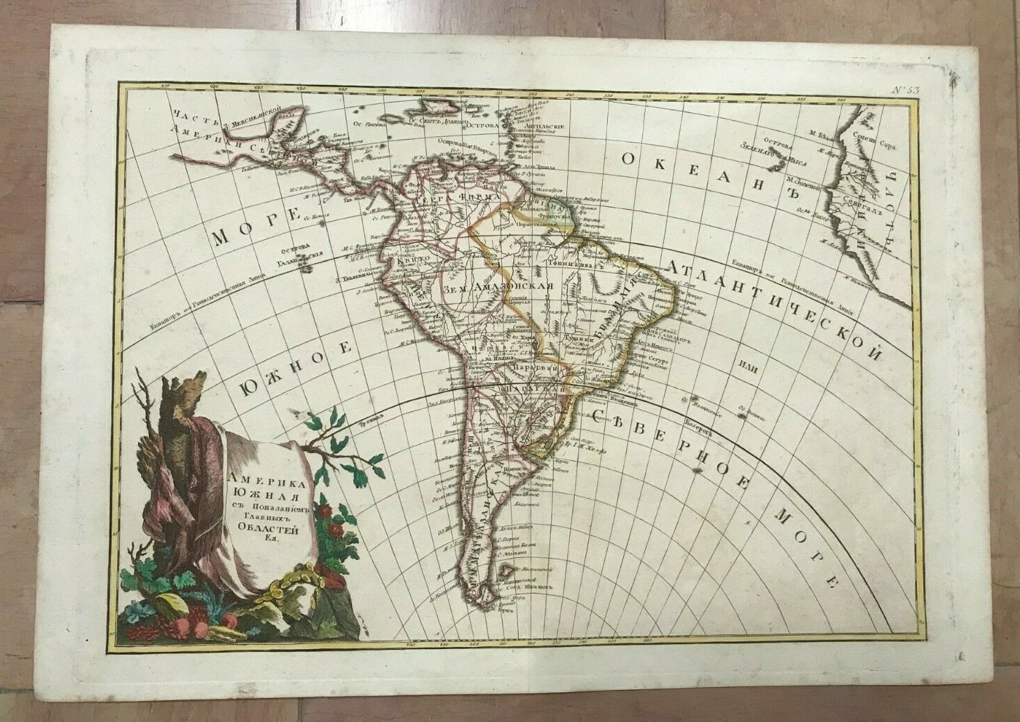 SOUTH AMERICA RUSSIAN EDITION by BONNE 1793 RARE LARGE ANTIQUE MAP 18TH CENTURY