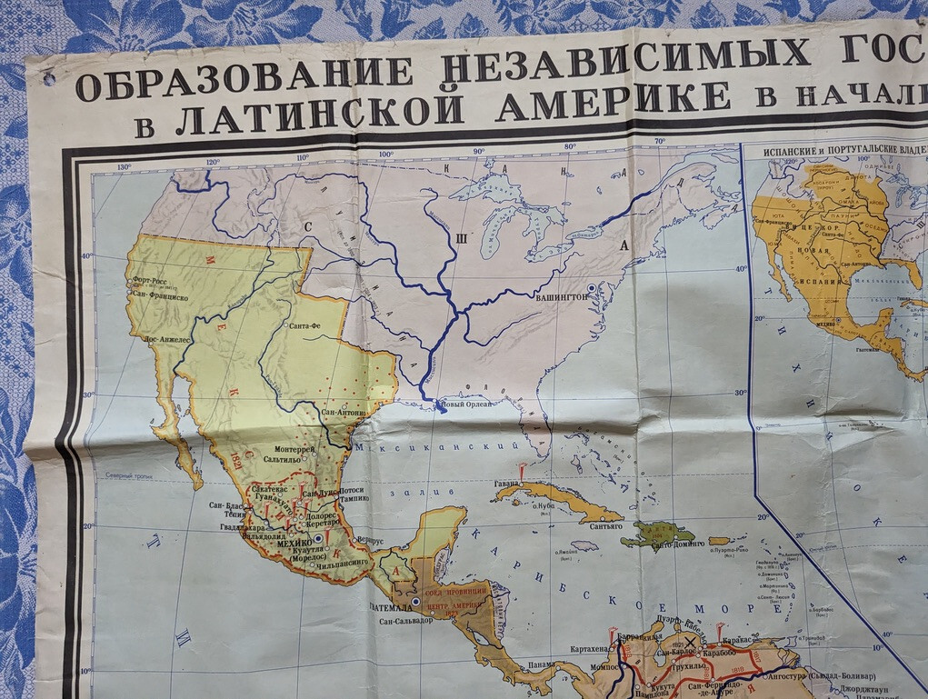 South America 19th century 1969 Soviet Large Vintage Wall Map Big Poster USSR